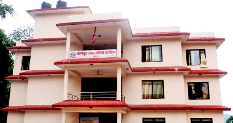 कार्यसम्पादनमा उत्कृष्ट बन्याे बागलुङ नगरपालिका