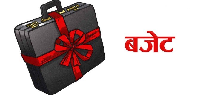  म्याग्दीका छ वटै स्थानीय तहको नीति तथा कार्यक्रम र बजेट पारित