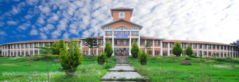 त्रिविको शैक्षिक प्रमाणपत्र अब अनलाइनबाटै लिन सकिने