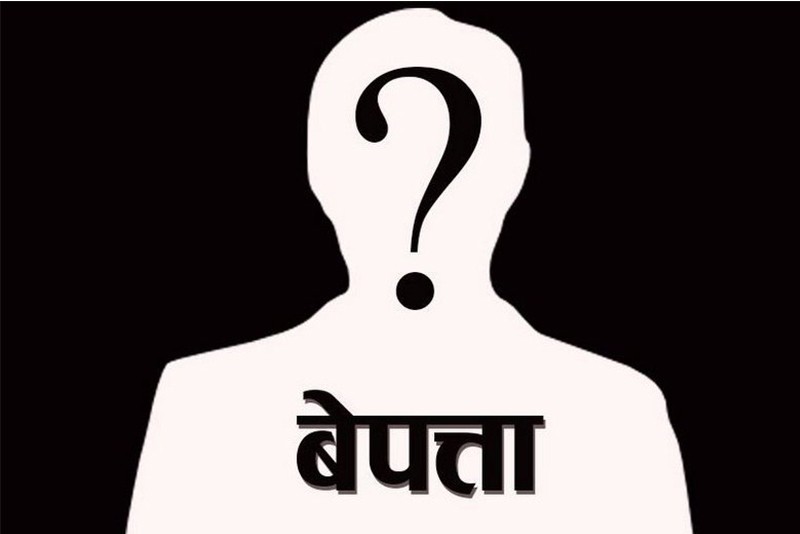 तीन दिनदेखि महिला बेपत्ता
