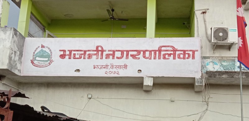 बसपार्क नहुँदा पार्किङको समस्या