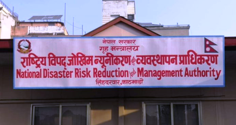 विपदबाट यसवर्ष १९ लाख बढी प्रभावित हुन सक्ने अनुमान