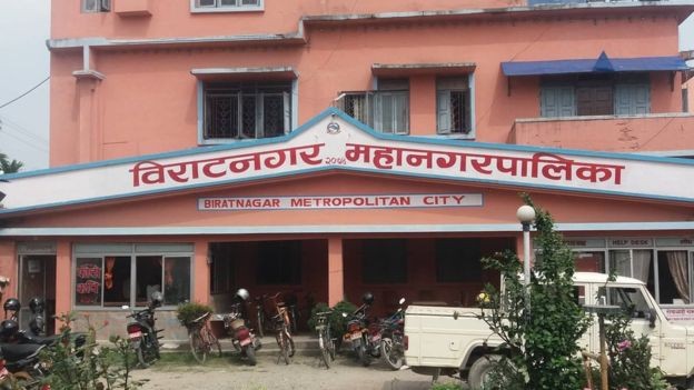 महानगरको विकासका लागि  विज्ञसँग छलफल