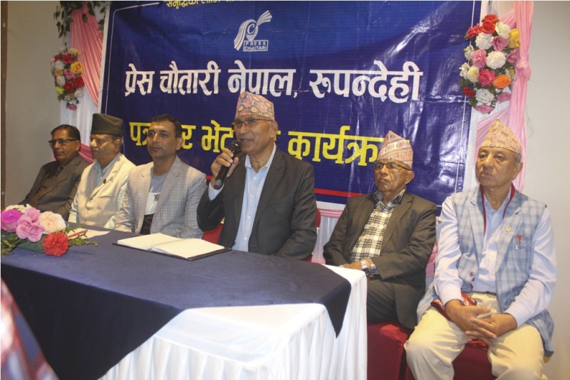 निर्वाचनमा व्यक्ति वा दलको नभई लोकतन्त्रको जित भयो : उपाध्यक्ष पौडेल
