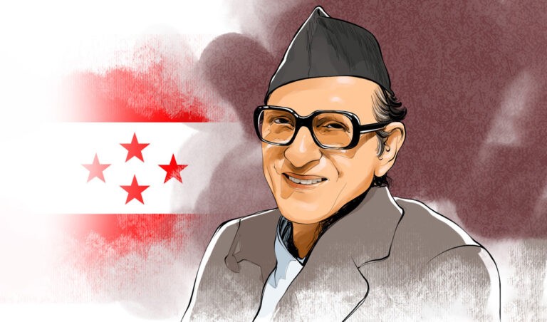 राष्ट्रिय एकता तथा मेलमिलाप दिवस मनाइँदै