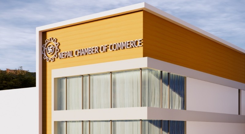 राष्ट्र बैंकको मौद्रिक नीति सकारात्मक र सहजीकरणमुखी : नेपाल चेम्बर अफ कमर्स