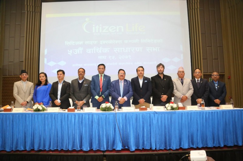 सिटिजन लाइफको पाँचौ साधारणसभा सम्पन्न, आइपीओ निष्कासन प्रस्ताव पारित