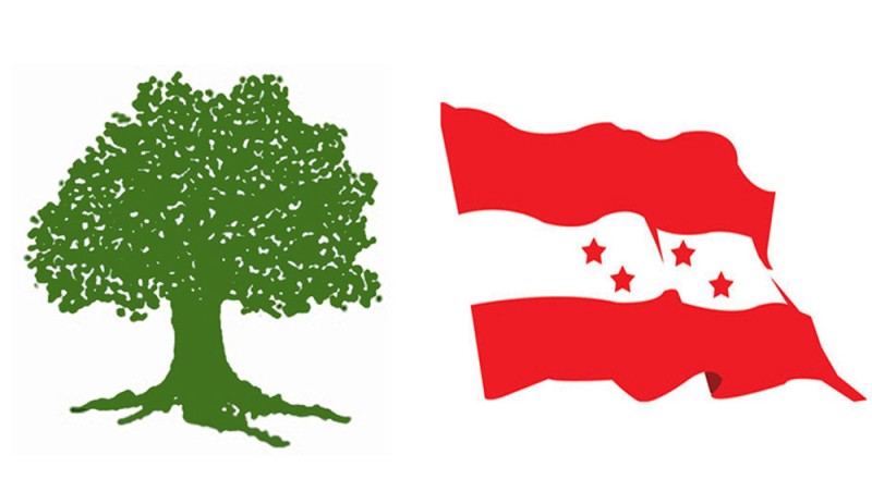 कांग्रेस केन्द्रीय कार्यसम्पादन समिति बैठक सोमबार