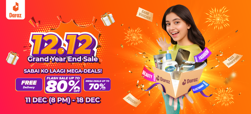 दराज नेपालद्वारा बृहत बचत तथा आकर्षक उपहारसहित १२.१२ ग्राण्ड इयर एन्ड सेलको घोषणा