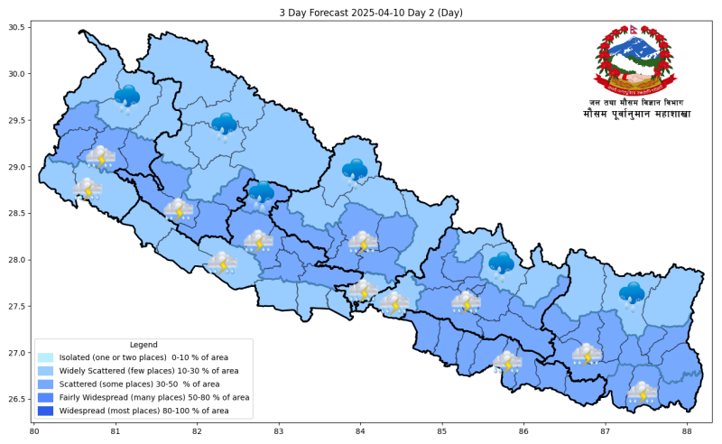 काठमाडौँ उपत्यकामा वर्षा हुने, तुवाँलो पनि क्रमिक रुपमा हट्ने