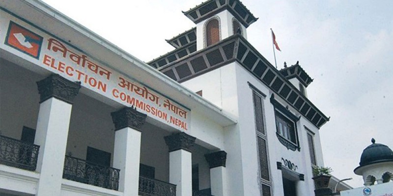 कास्कीमा थपिए ११ हजार मतदाता