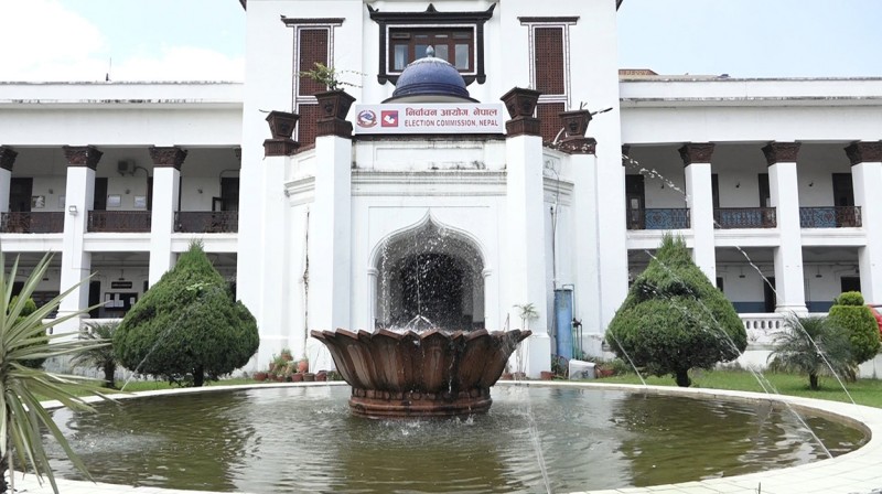 निर्वाचन आयोगद्वारा निर्वाचन नतिजा प्रकाशन