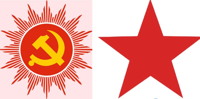 प्रतिनिधिसभा सदस्य निर्वाचन : गण्डकीमा एमाले र नेकपाको प्रतिनिधित्व शून्य