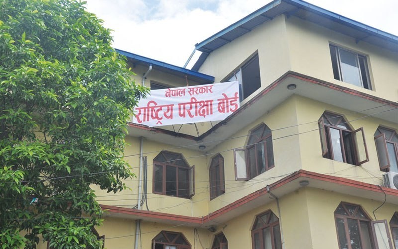 एसइईको नतिजा आज सार्वजनिक गरिँदै, वेबसाइटमा नतिजा हेर्न सकिने