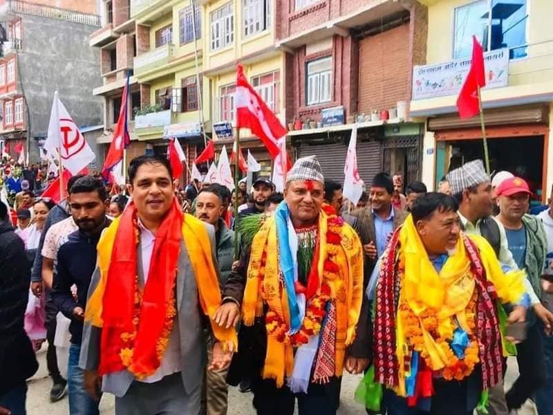 दोलखाबाट माओवादी केन्द्रका कार्की निर्वाचित