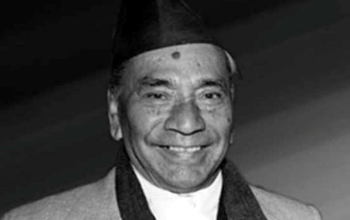 गणेशमान सिंहको १०८औँ जन्मजयन्ती मनाइँदै