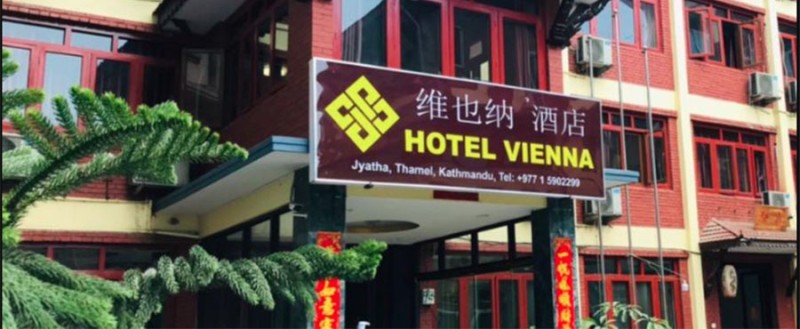 होटेल भियानामा सीआईबीको छापा, तीनजना नियन्त्रणमा