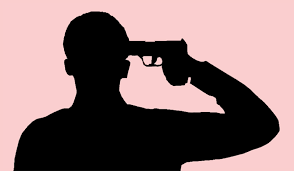 संसद् भवन परिसरमा प्रहरी जवानद्वारा आत्महत्या