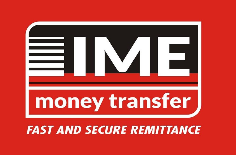 आइएमईले आइपीओ निष्कासन गर्ने