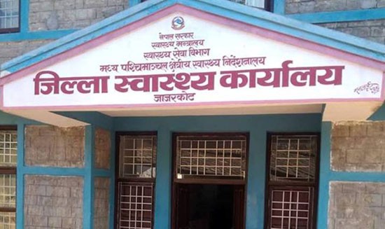 औषधि नपाउँदा बिरामी समस्यामा