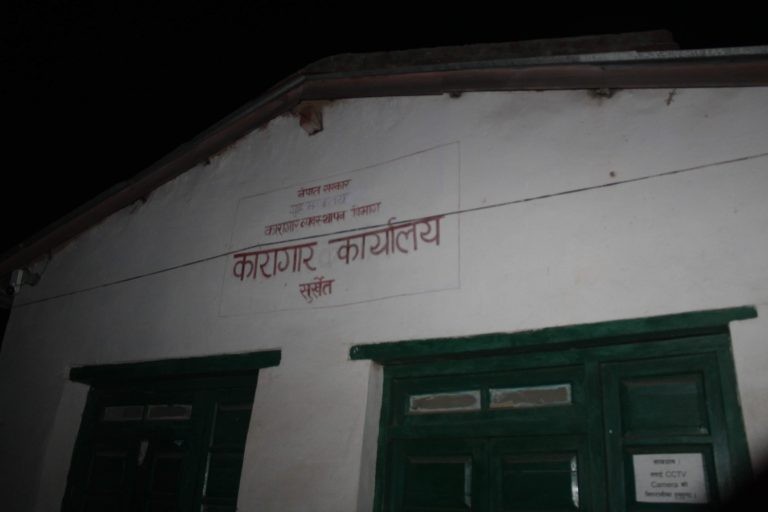 सुर्खेत कारागारमा एक सय एक मतदाता