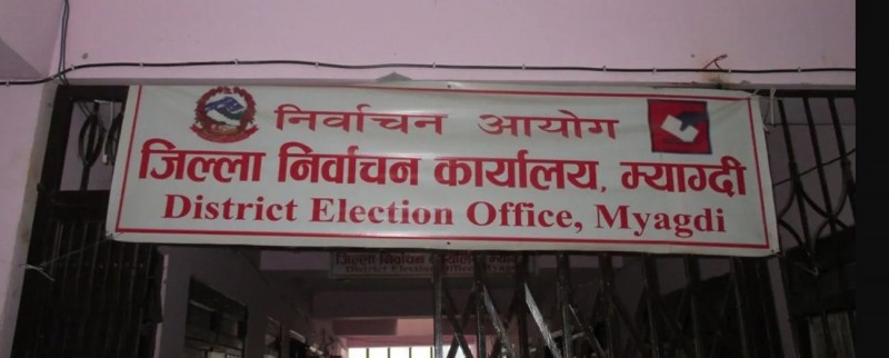 म्याग्दीमा सुरु भयो चुनावी चहलपहल