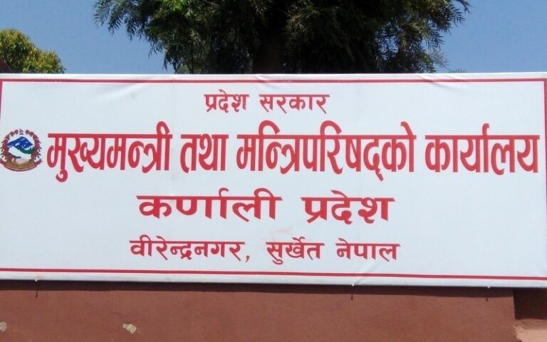 निजी अस्पतालमा काम नगर्न चिकित्सक तथा स्वास्थ्यकर्मीलाई निर्देशन