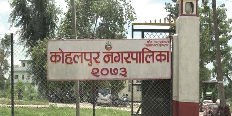 कोहलपुरमा ऐलानी जग्गाको नापजाँच 