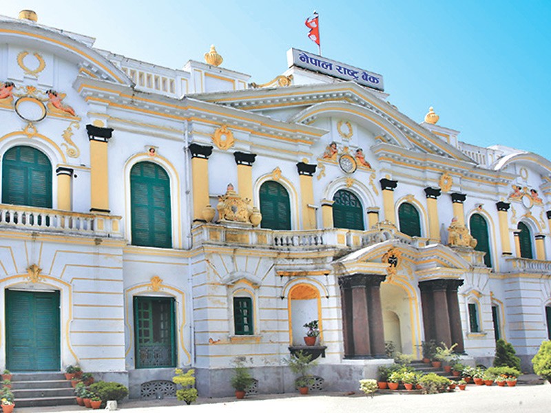 दुई महिनामा व्यापार घाटा दुई खर्ब ४४ करोड