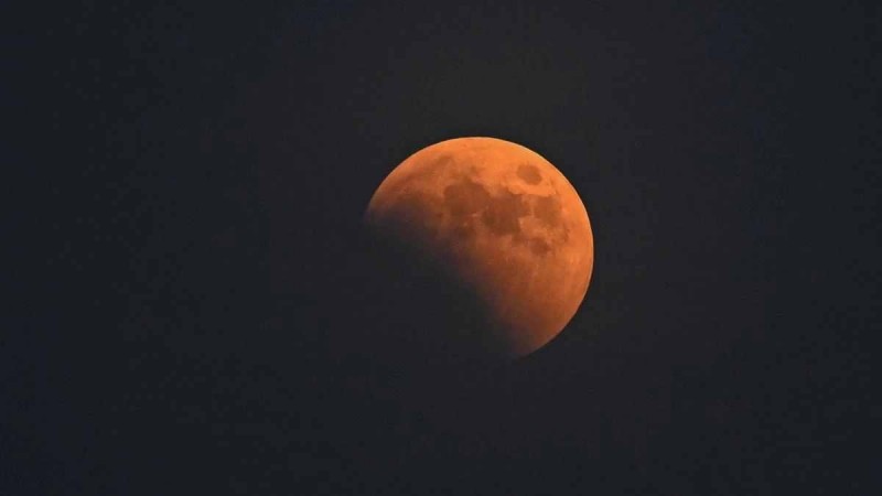 आज विरल छायाँजनित (पेनम्ब्रल) चन्द्रग्रहण