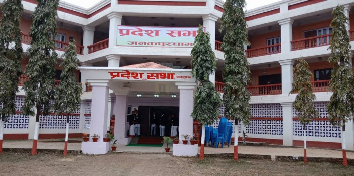 मधेश प्रदेशः सरकार बनाउन दुवै गठबन्धनलाई जनमत र स्वतन्त्र निर्णायक