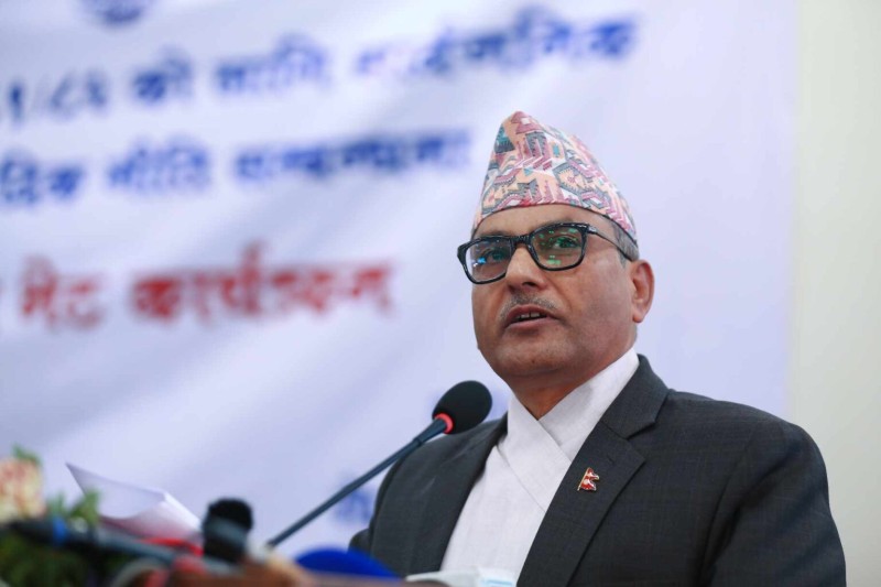  मौद्रिक नीति: यस्ता नयाँ प्रावधान