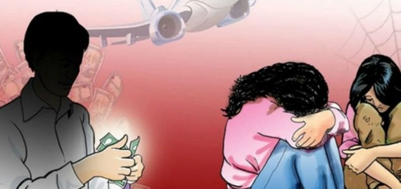भारतबाट नौ महिला र एक बच्चाको उद्धार