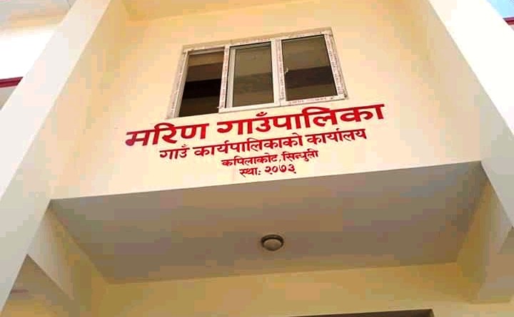 छात्रालाई  साइकल र रु एक लाख  वितरण