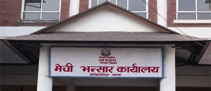 आजदेखि पूर्वीनाकाबाट भारतीय गाडीलाई ‘सुविधा पास’