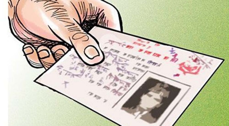 भोलि नै पारित गरिँदै नागरिकता विधेयक!