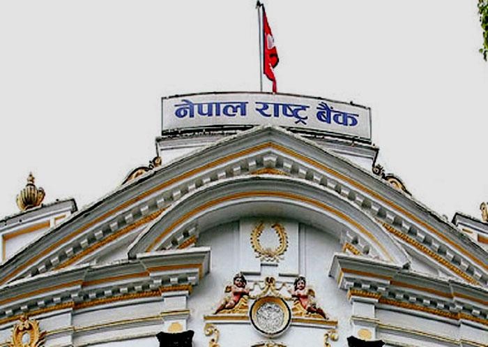 अब बैंकहरूले निक्षेप संकलन दरमै राष्ट्र बैंकमा निक्षेप राख्न पाउने
