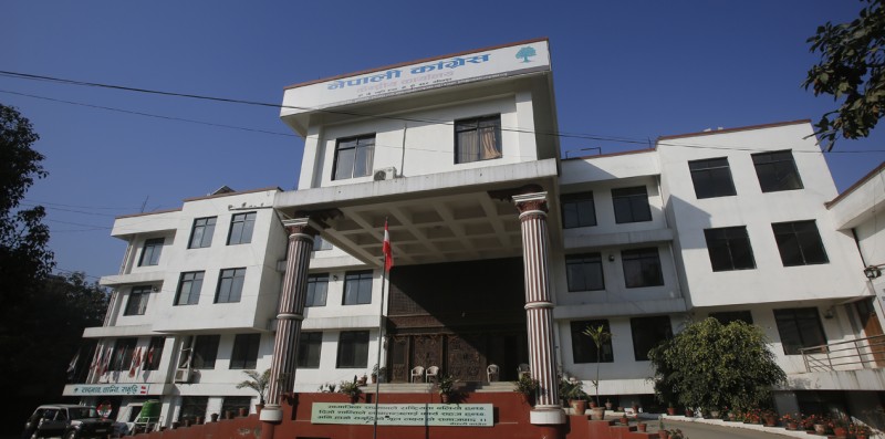 निर्वाचन आचारसंहिता उल्लङ्घन भइरहेकोप्रति आयोगलाई कांग्रेसको ध्यानाकर्षण