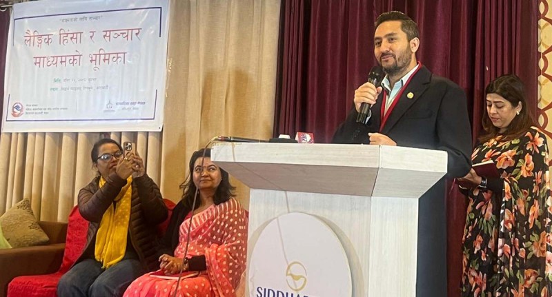 डिजिटल माध्यमबाट हुने हिंसा न्यूनीकरणका लागि सबै जुटौँः सञ्चारमन्त्री खरेल