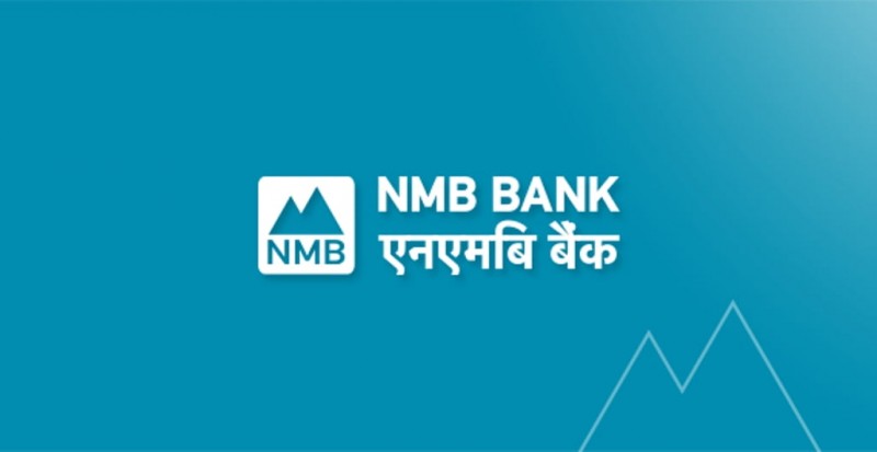 एनएमबी बैंकका दुई कर्मचारीको बढुवा