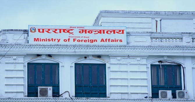 परराष्ट्र मन्त्रालयद्वारा मध्यपूर्व एसियाका लागि ‘ट्राभल एडभाइजरी’ जारी