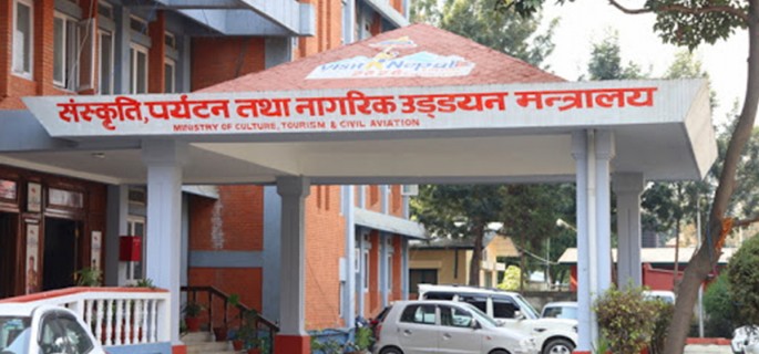 पर्यटन प्रवद्र्धनबारे केन्द्र र सात प्रदेश सरकारले के गरिरहेका छन् ?