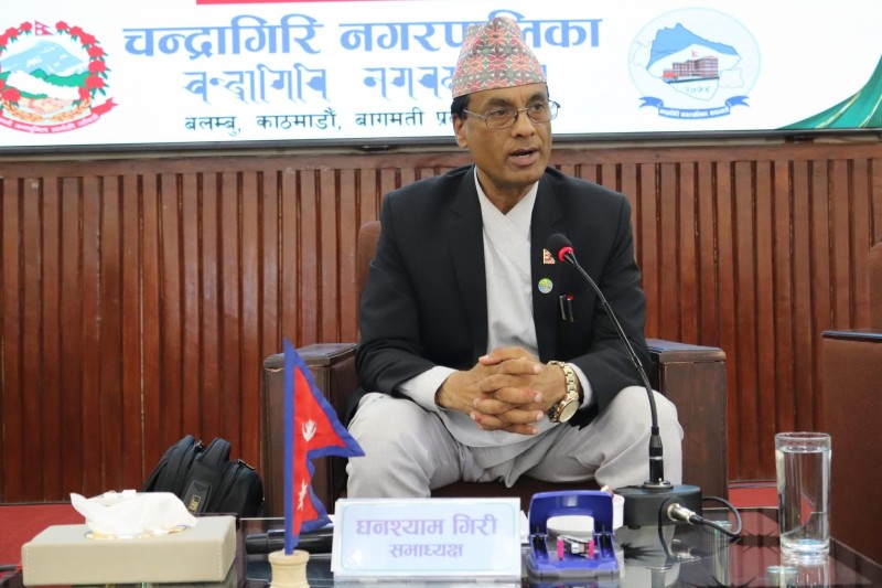 चन्द्रागिरि नगरपालिकाको बजेट दुई अर्ब ९३ करोड ४६ लाख पारित
