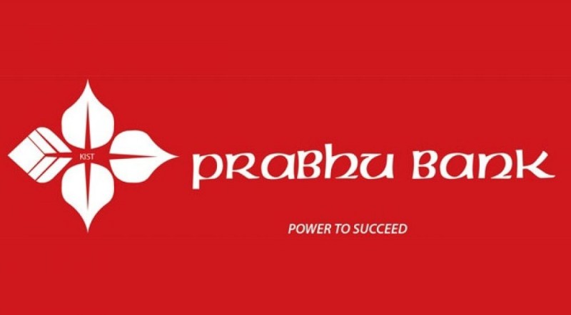 प्रभु बैंकको १ लाख १२ हजार कित्ता संस्थापक सेयर बिक्रीमा