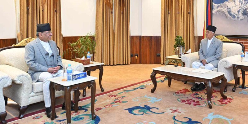 राष्ट्रपति पौडेल र प्रधानमन्त्री दाहालबीच भेटवार्ता