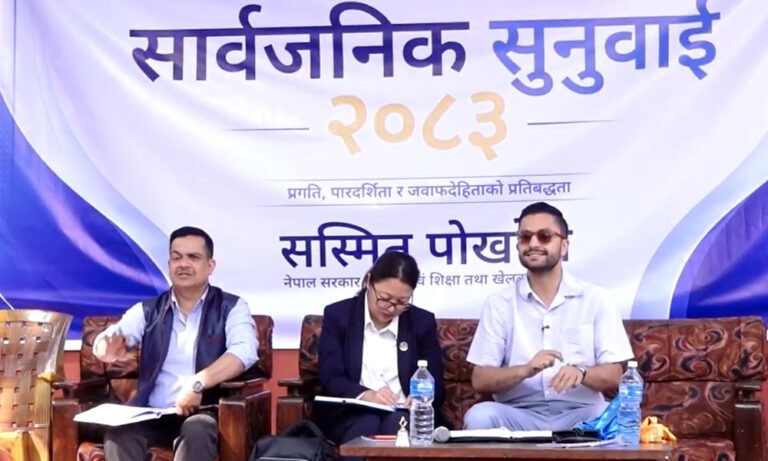 नागरिकका समस्यालाई सरकारले क्रमशः सम्बोधन गर्छः शिक्षामन्त्री पोखरेल