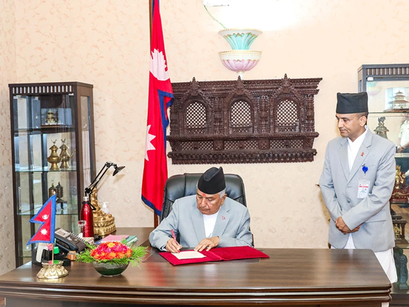  राष्ट्रपतिबाट  सहकारीसम्बन्धी अध्यादेश जारी