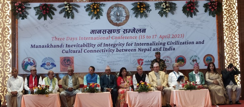अन्तरदेशीय पूर्वाधार निर्माण गर्न डा राणाको आग्रह