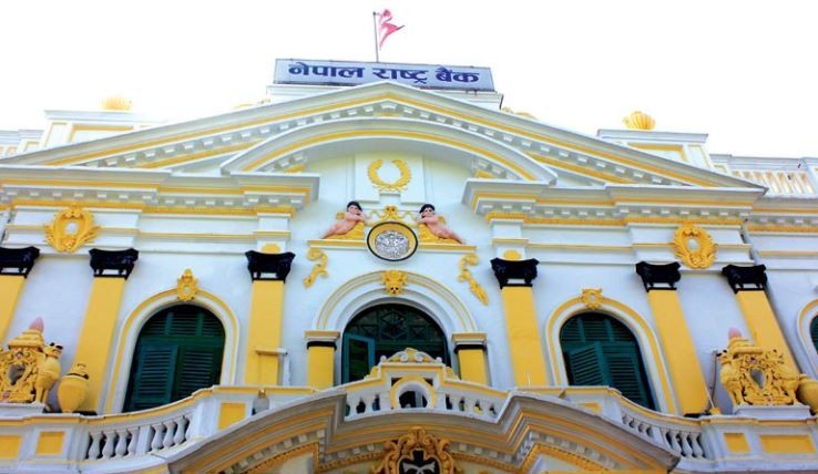 मौद्रिक नीति आज सार्वजनिक हुँदै