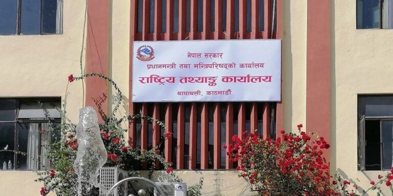 आर्थिक गणनाको सम्पूर्ण तयारी पूरा